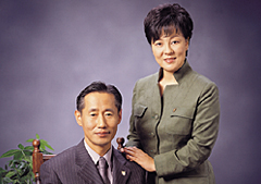 Kang Hyeon Sook  Amway